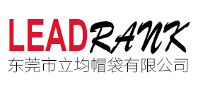Dongguan Leadrank Headwear Co., Ltd
